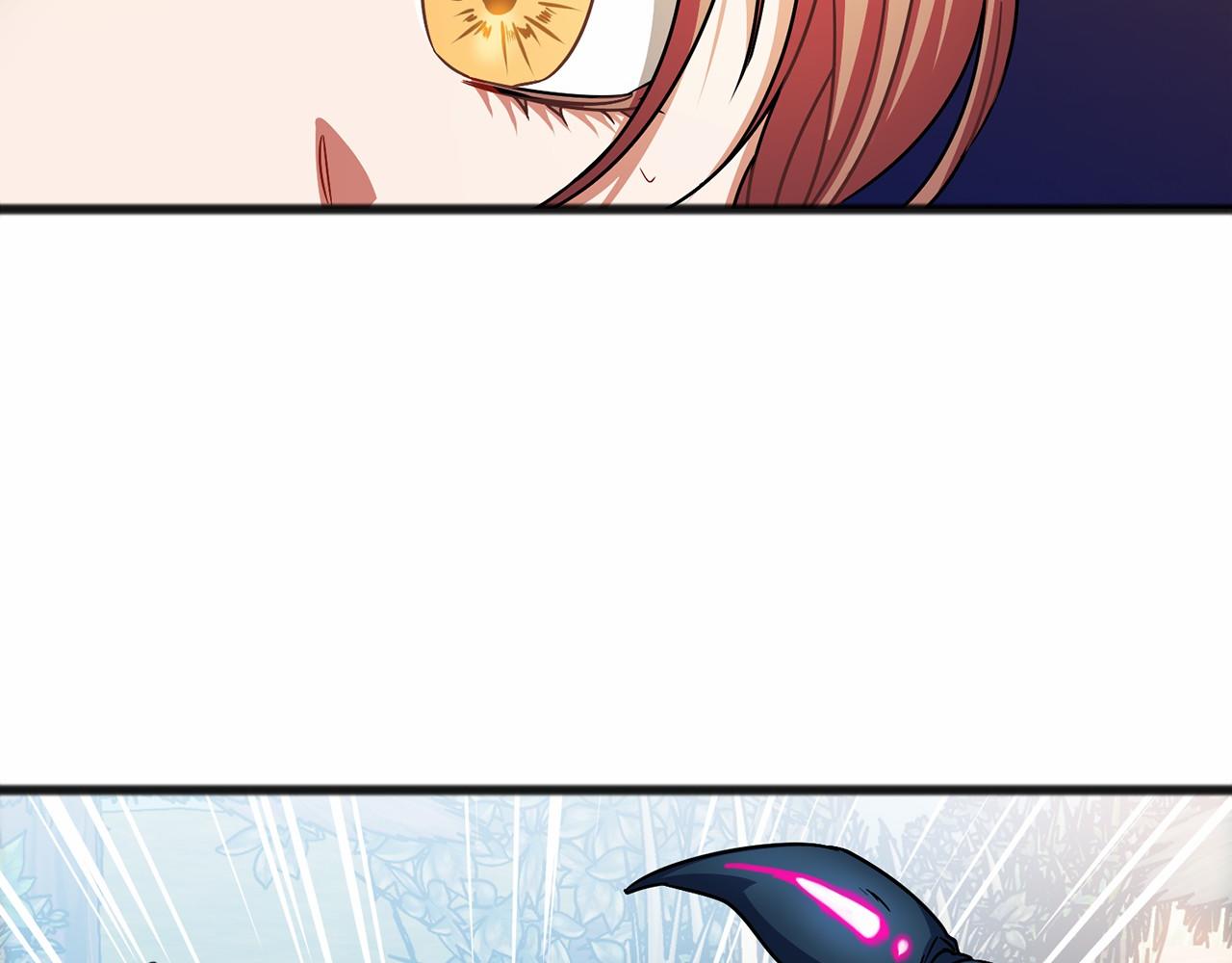 《祭品神女》第36话 点石成金 第33页