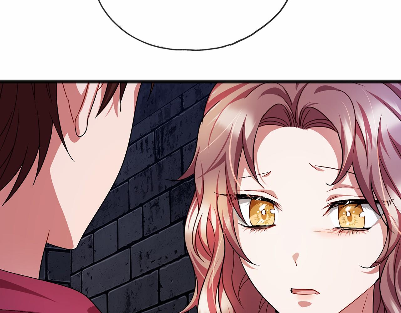 《祭品神女》第34话 拉钩约定 第19页