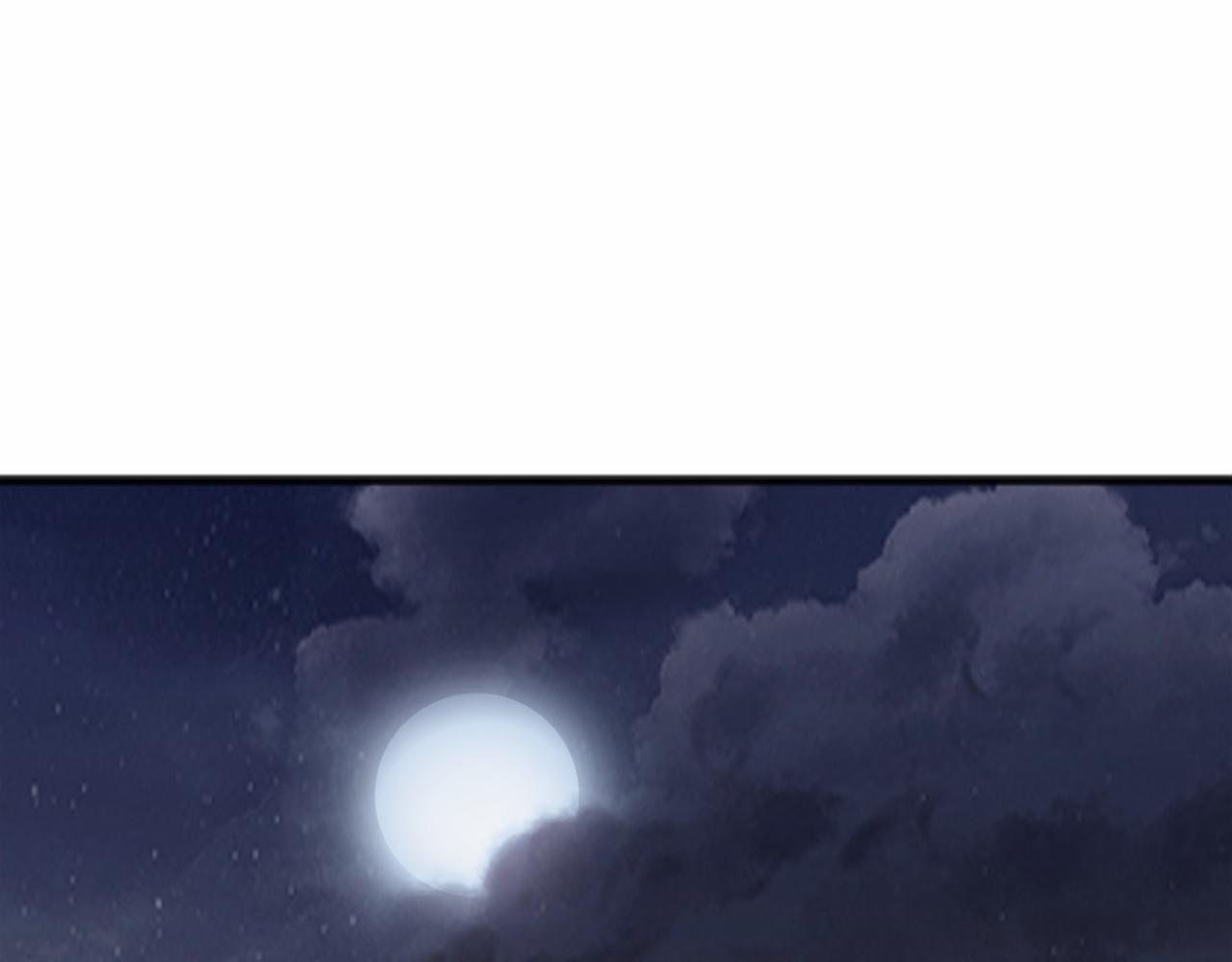 《祭品神女》第34话 拉钩约定 第39页