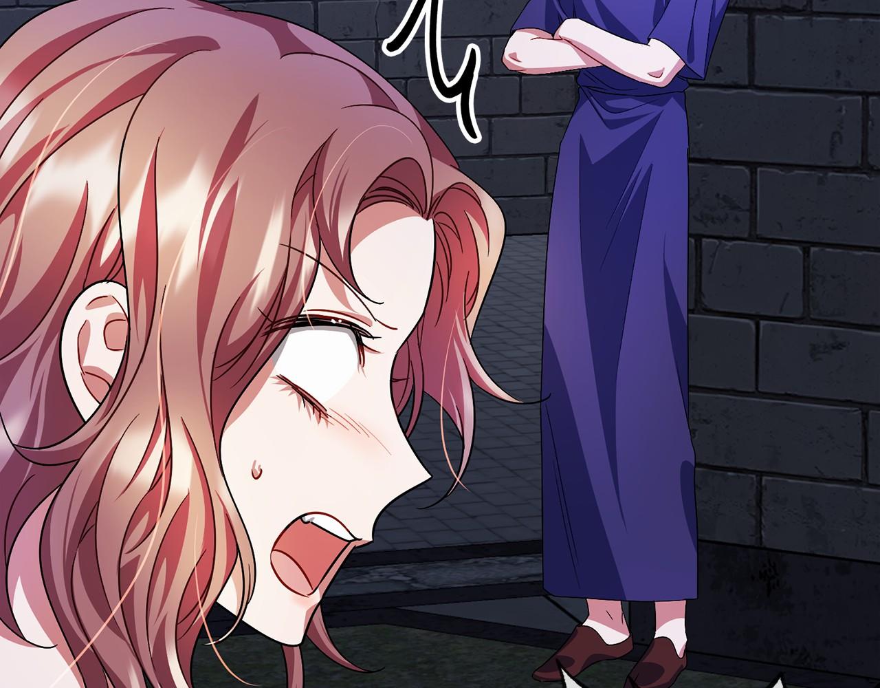 《祭品神女》第34话 拉钩约定 第45页