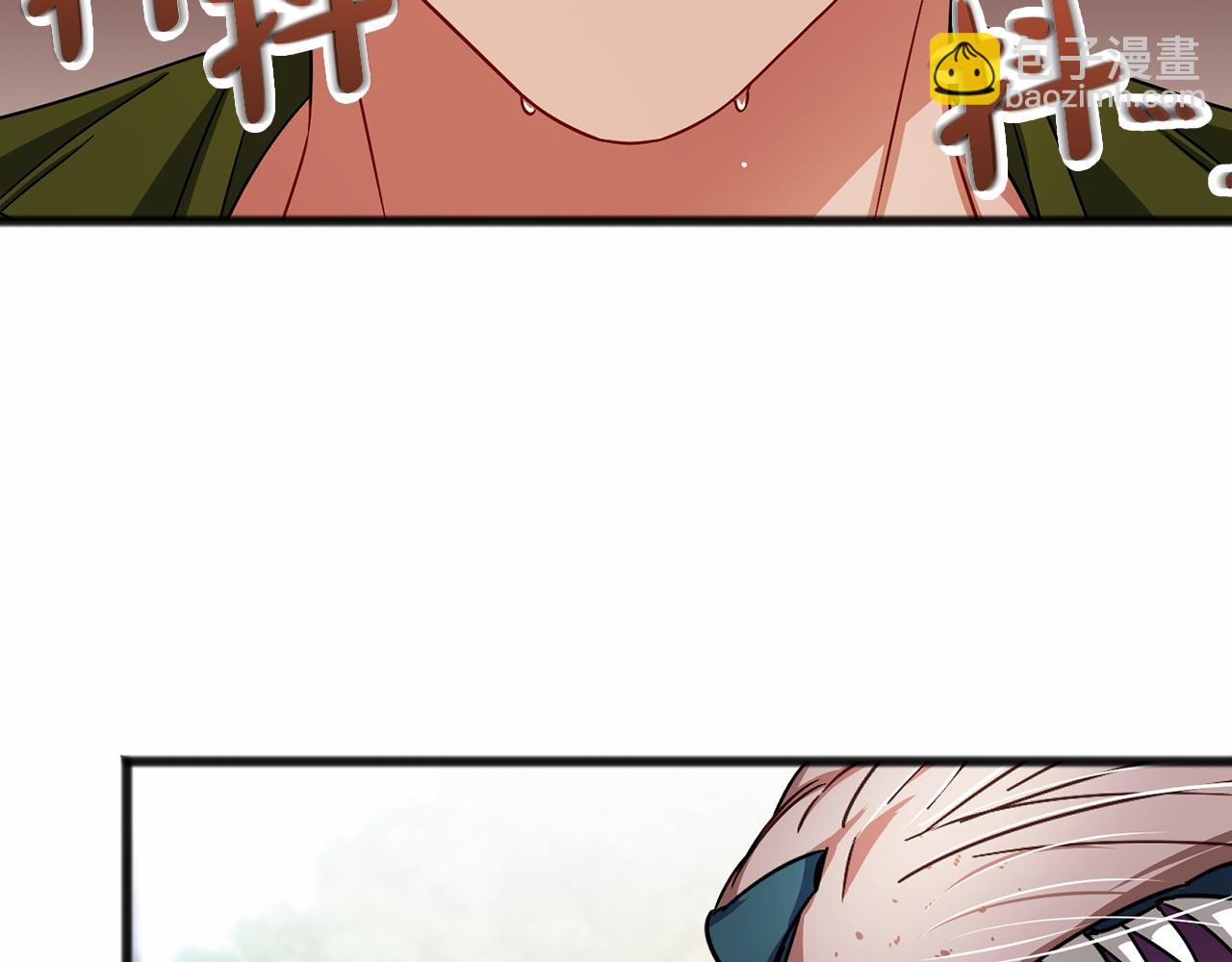 《祭品神女》第35话 逃走 第49页