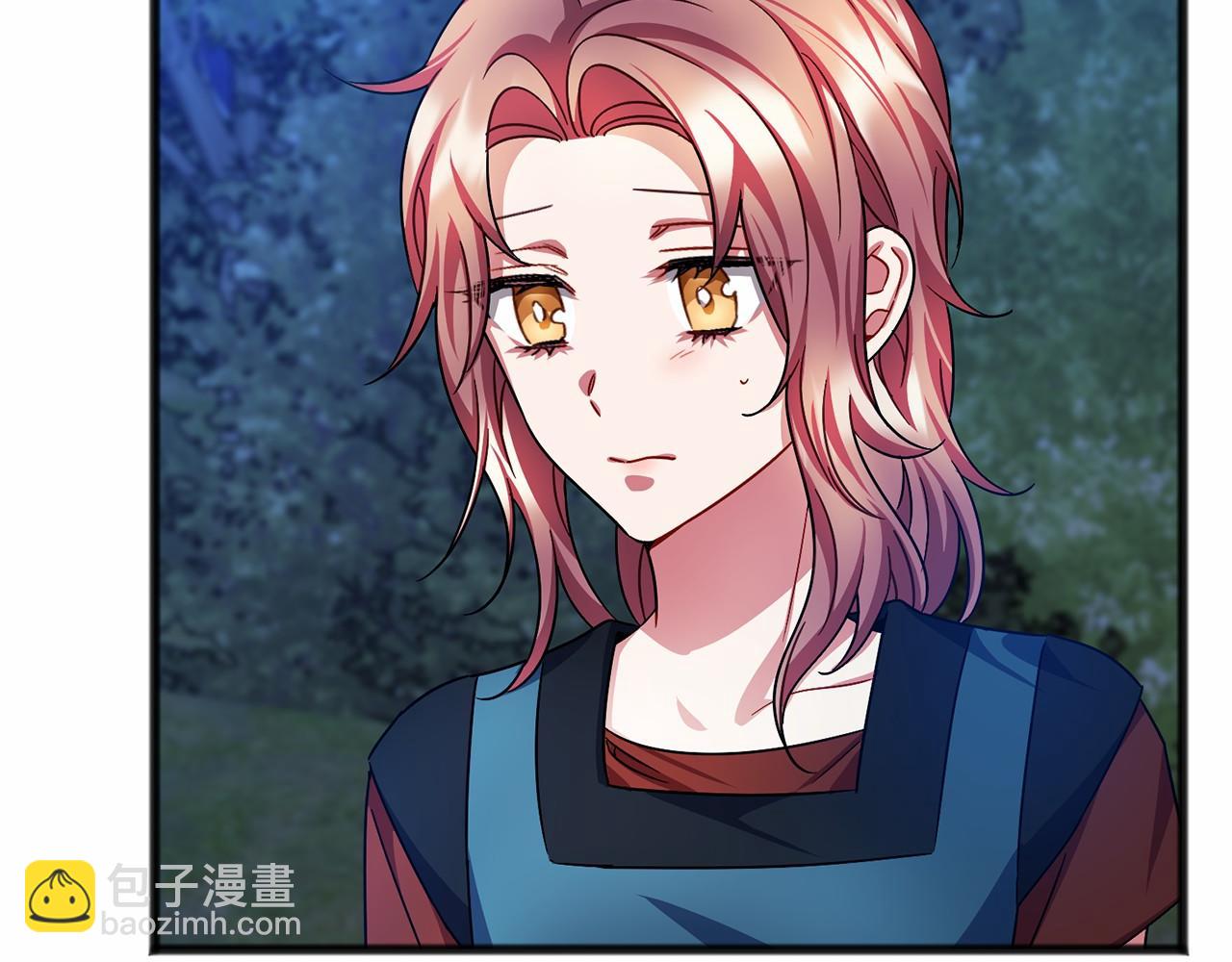 《祭品神女》第38话 相似的两人 第50页