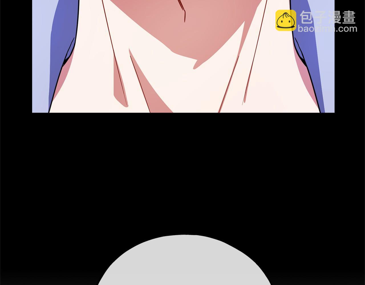 《祭品神女》第39话 一直都在 第5页