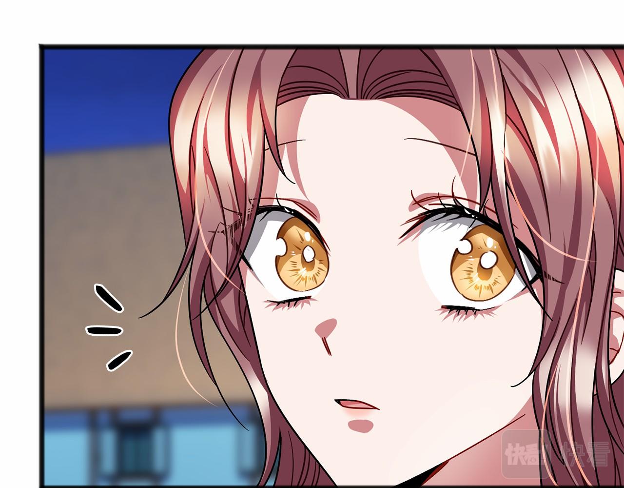 《祭品神女》第43话 让他爱上你 第29页