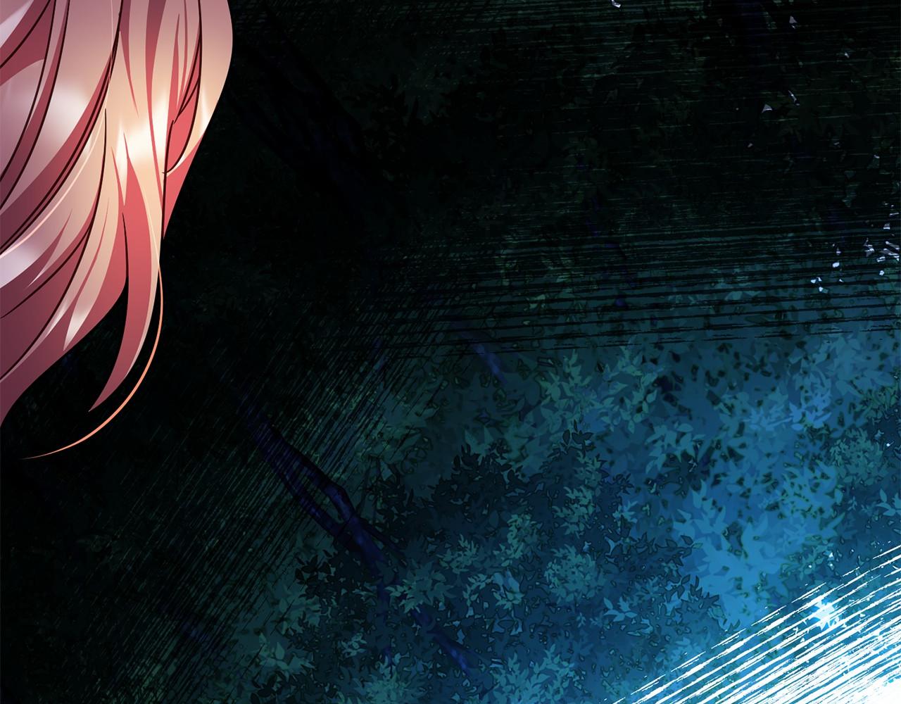 《祭品神女》第43话 让他爱上你 第39页