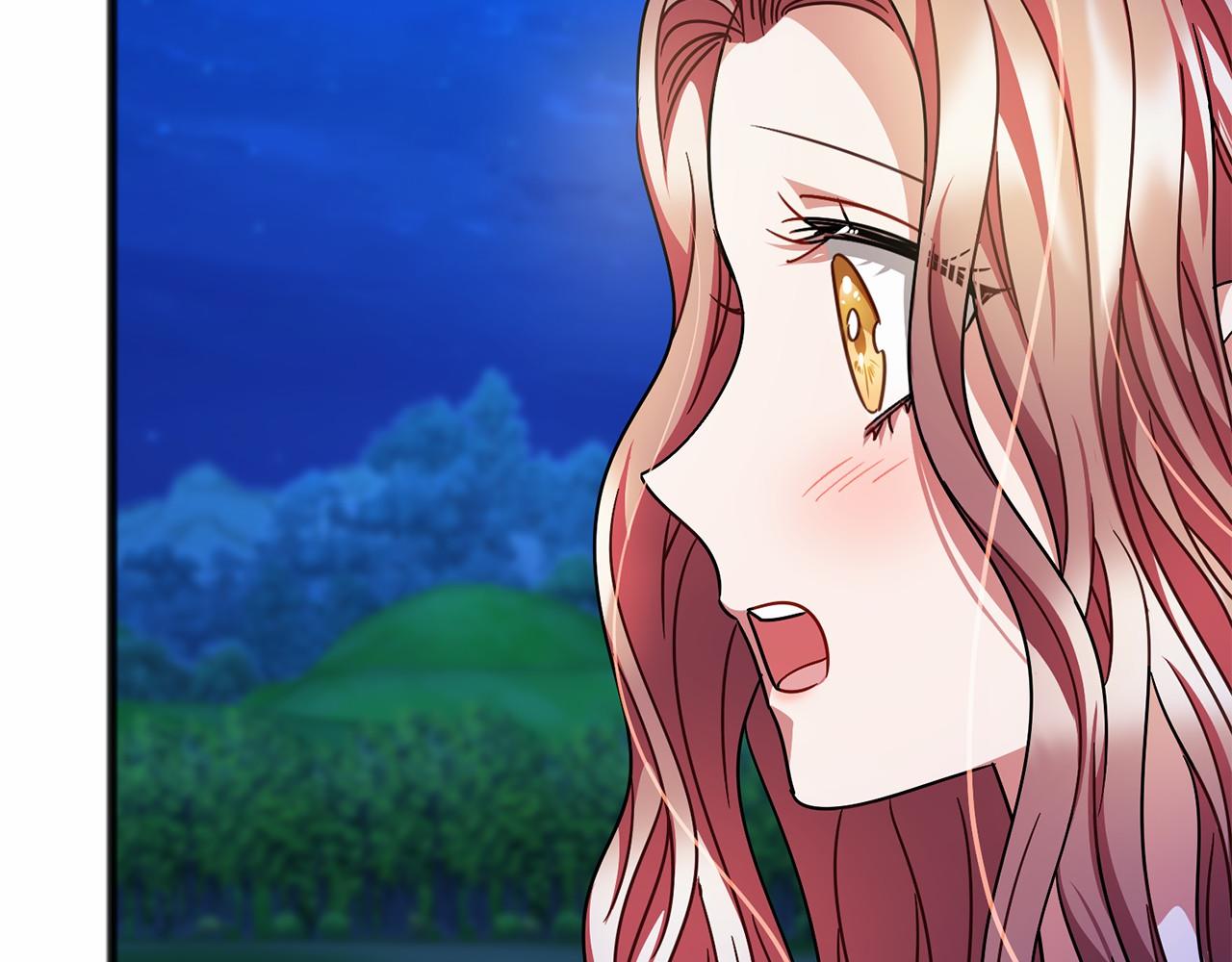 《祭品神女》第44话 成为他 第4页