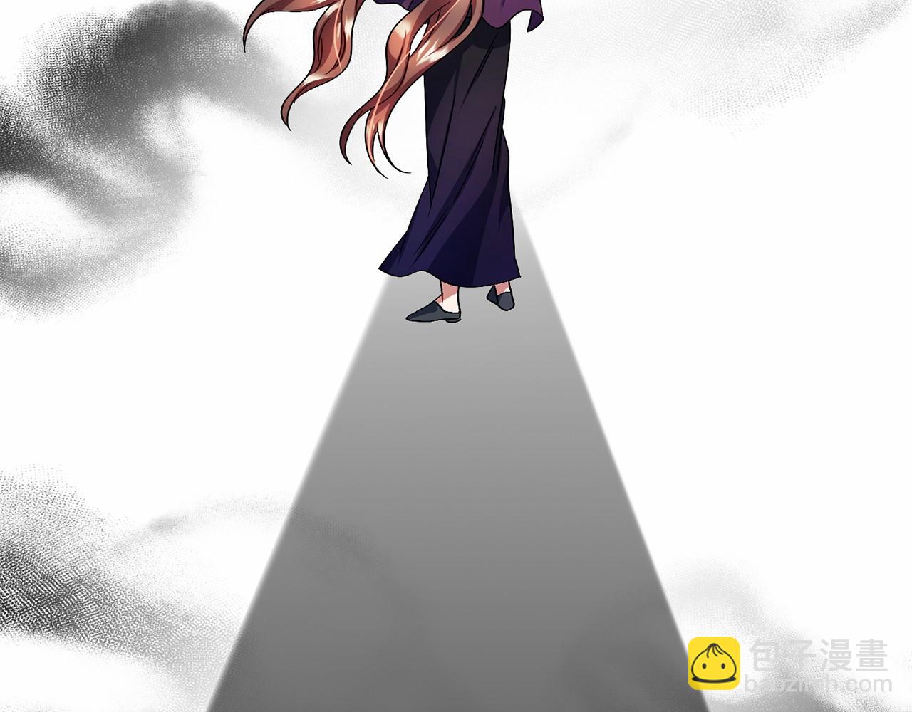 《祭品神女》第48话 路的尽头 第27页