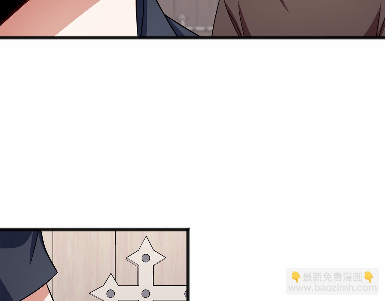 《祭品神女》第48话 路的尽头 第50页