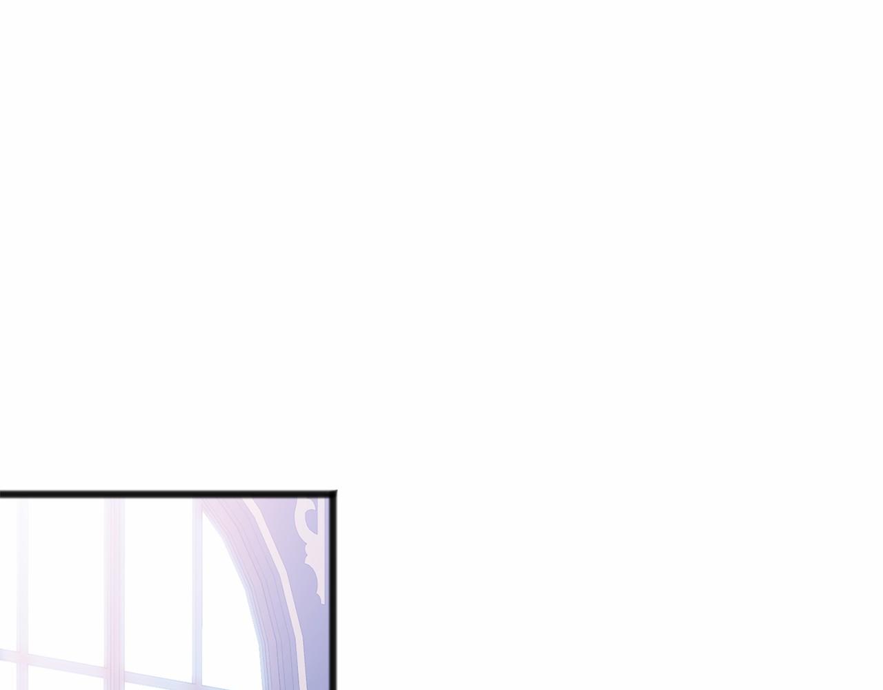 《祭品神女》第46话 请求 第1页