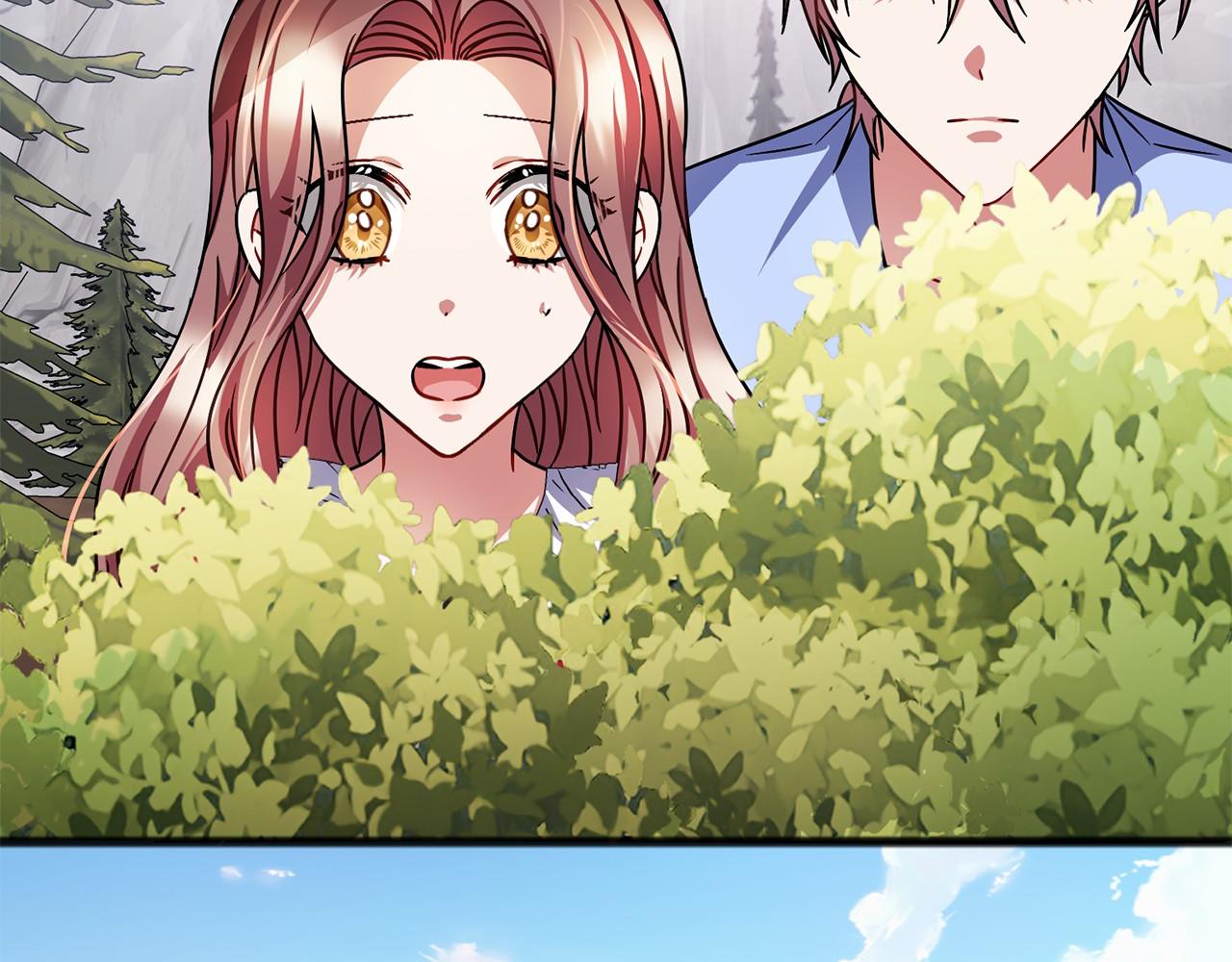 《祭品神女》第46话 请求 第50页