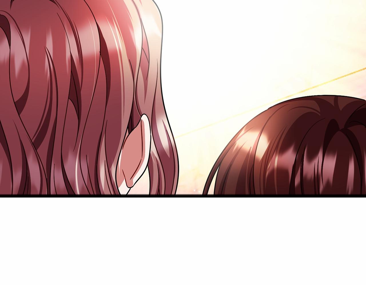 《祭品神女》第47话 留下来 第50页
