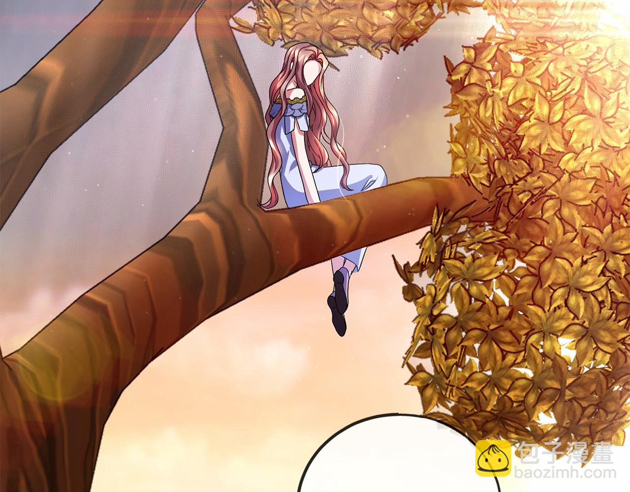 《祭品神女》第50话 真的很爱你 第25页