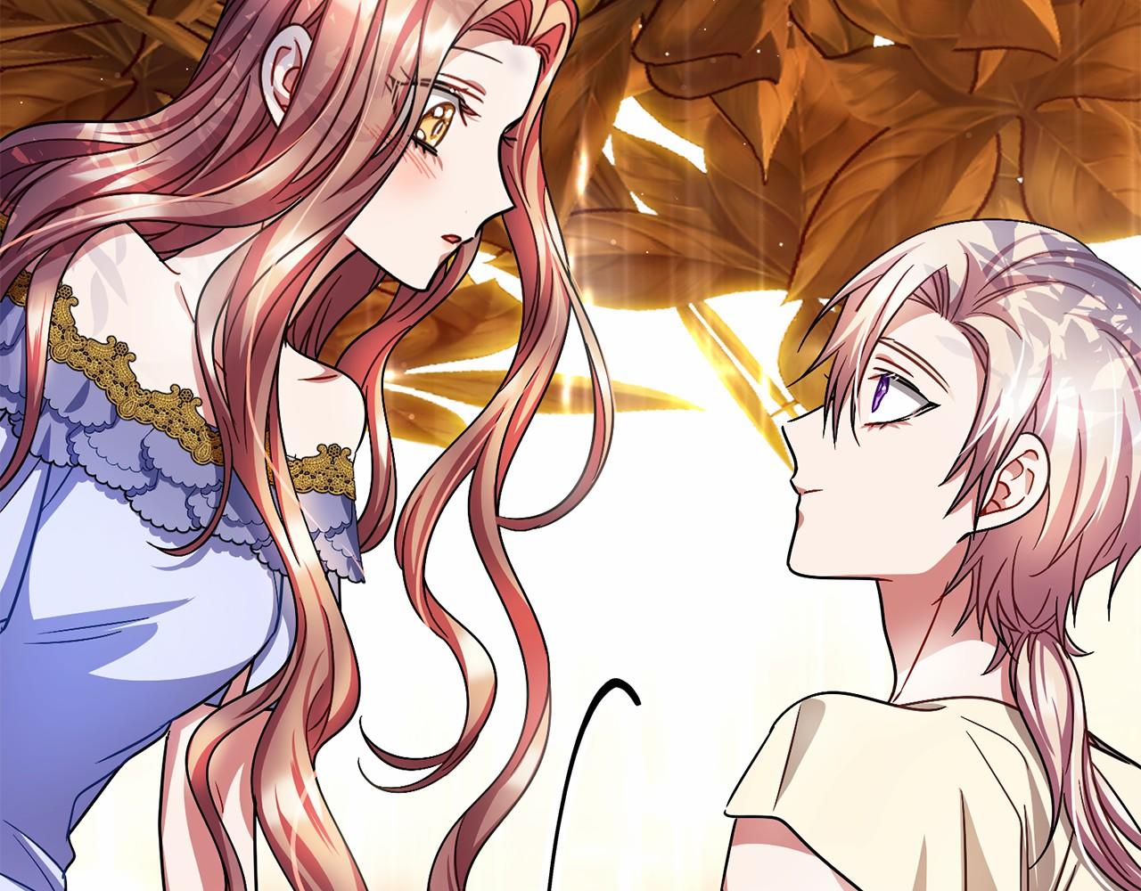 《祭品神女》第50话 真的很爱你 第36页