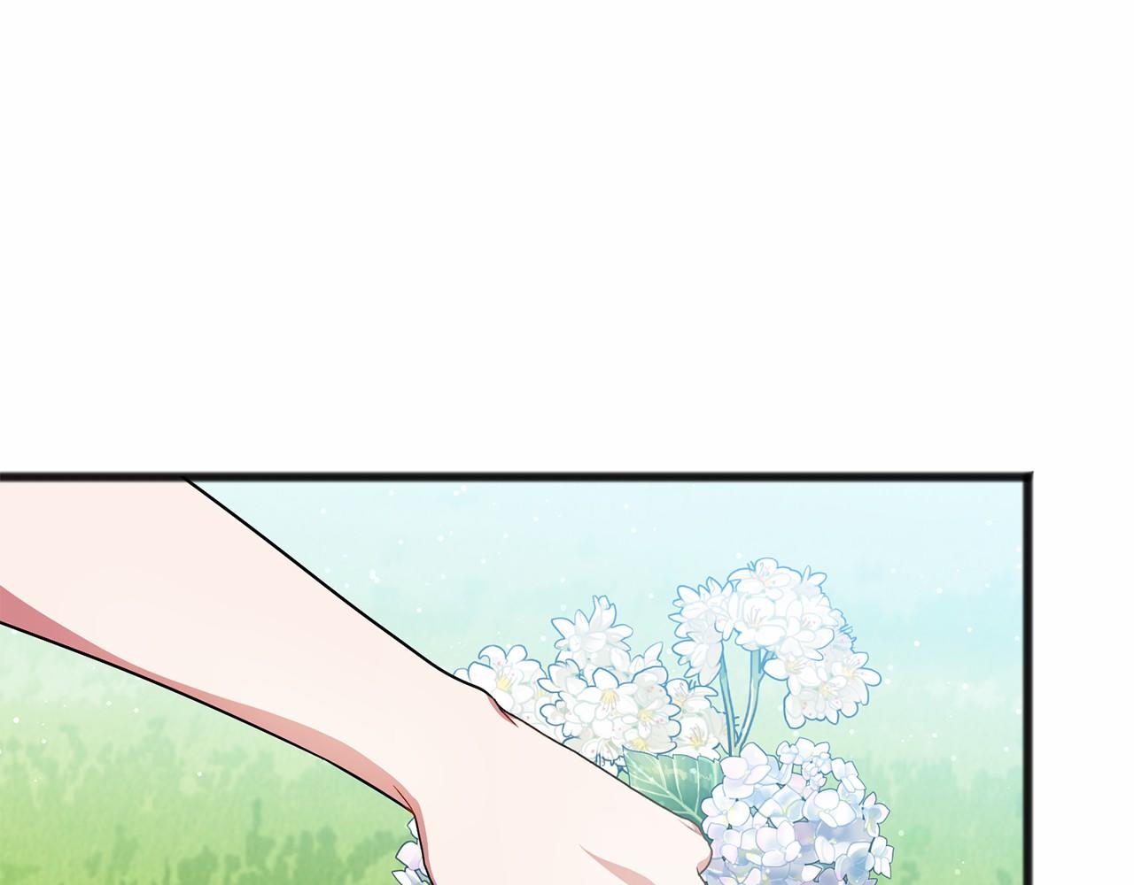 《祭品神女》第50话 真的很爱你 第7页