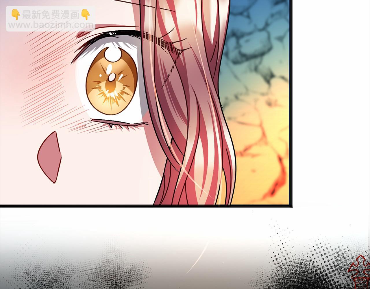 《祭品神女》第49话 噩梦 第36页