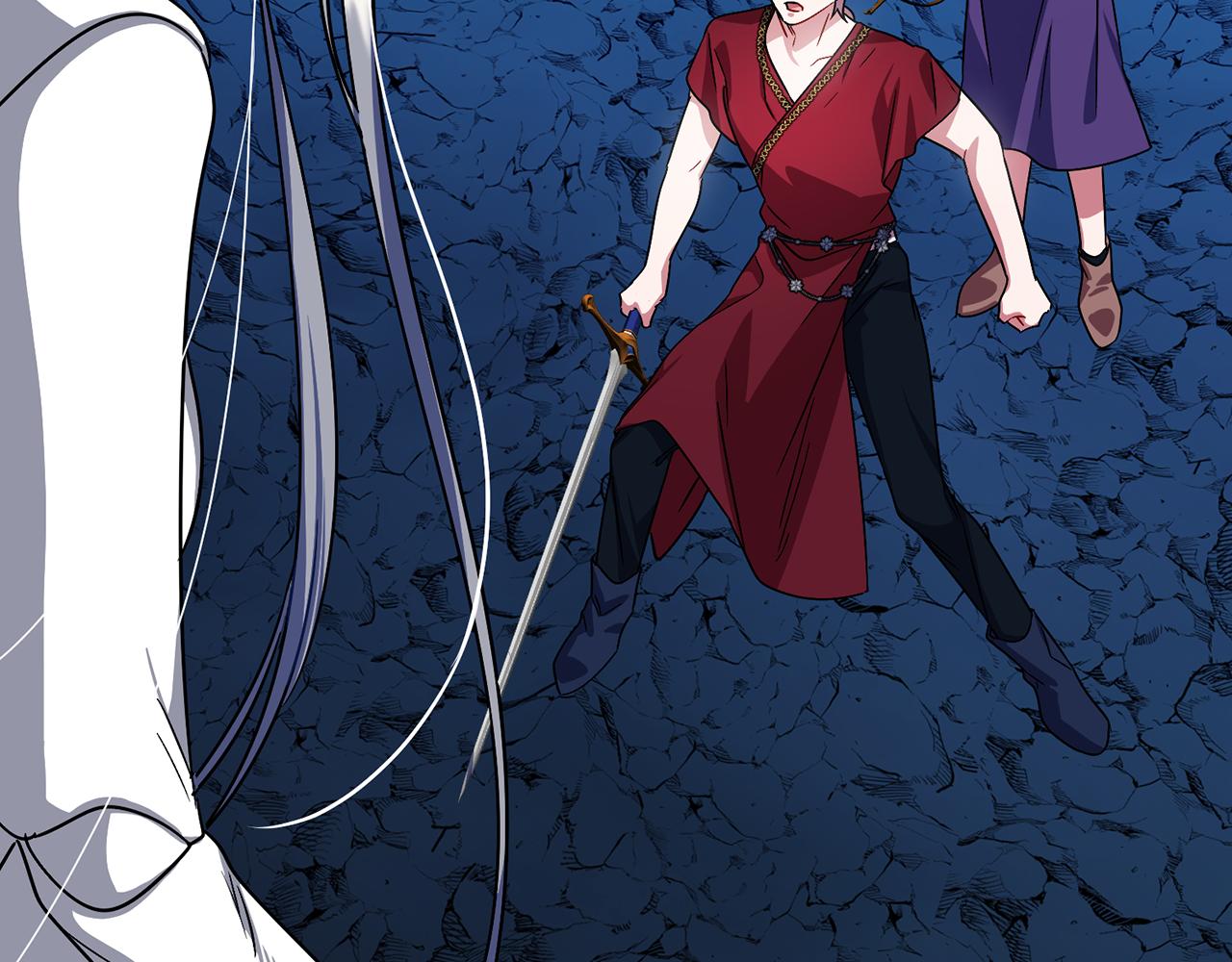 《祭品神女》第51话 总会离开的 第37页
