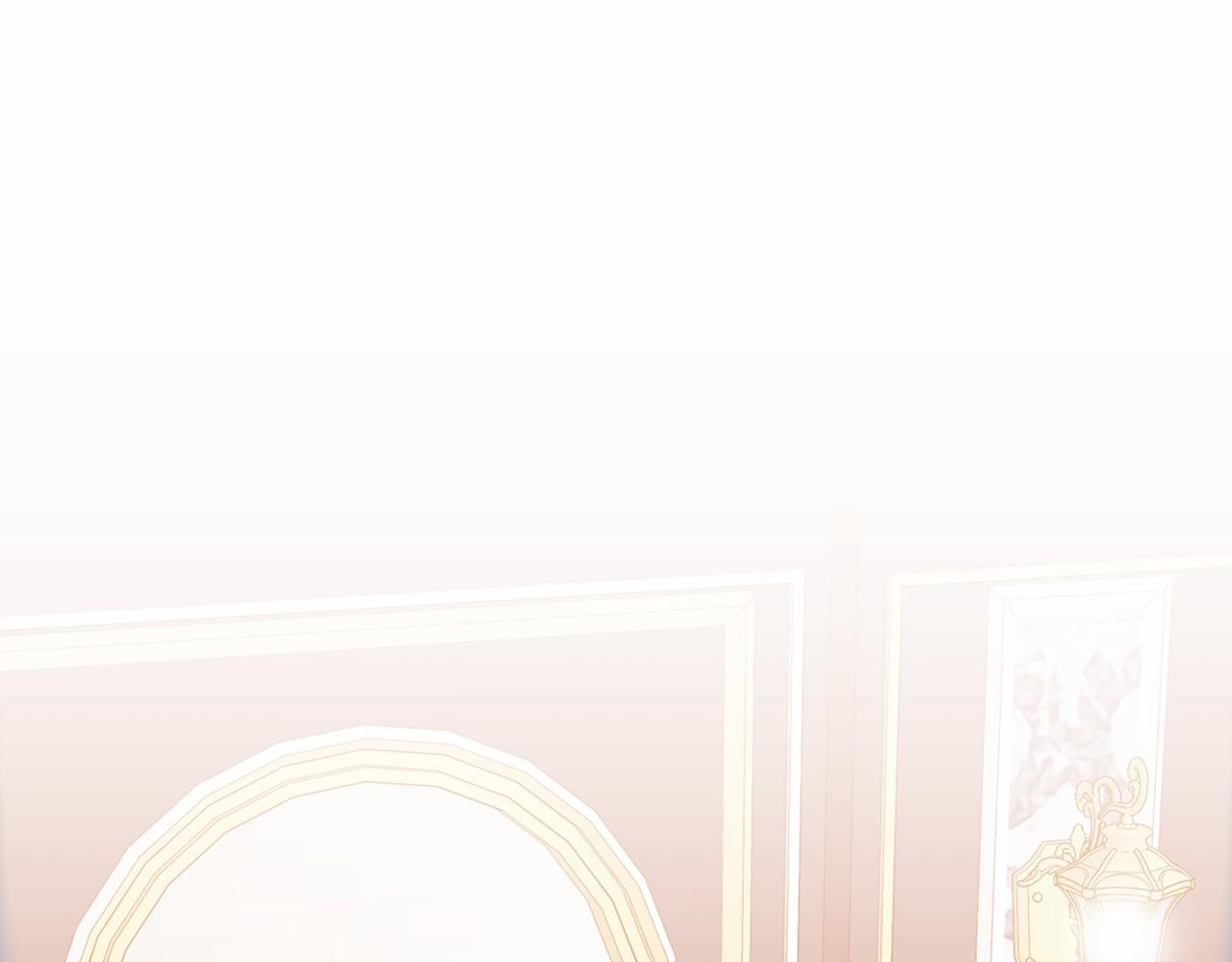《祭品神女》第54话 假扮公主 第14页