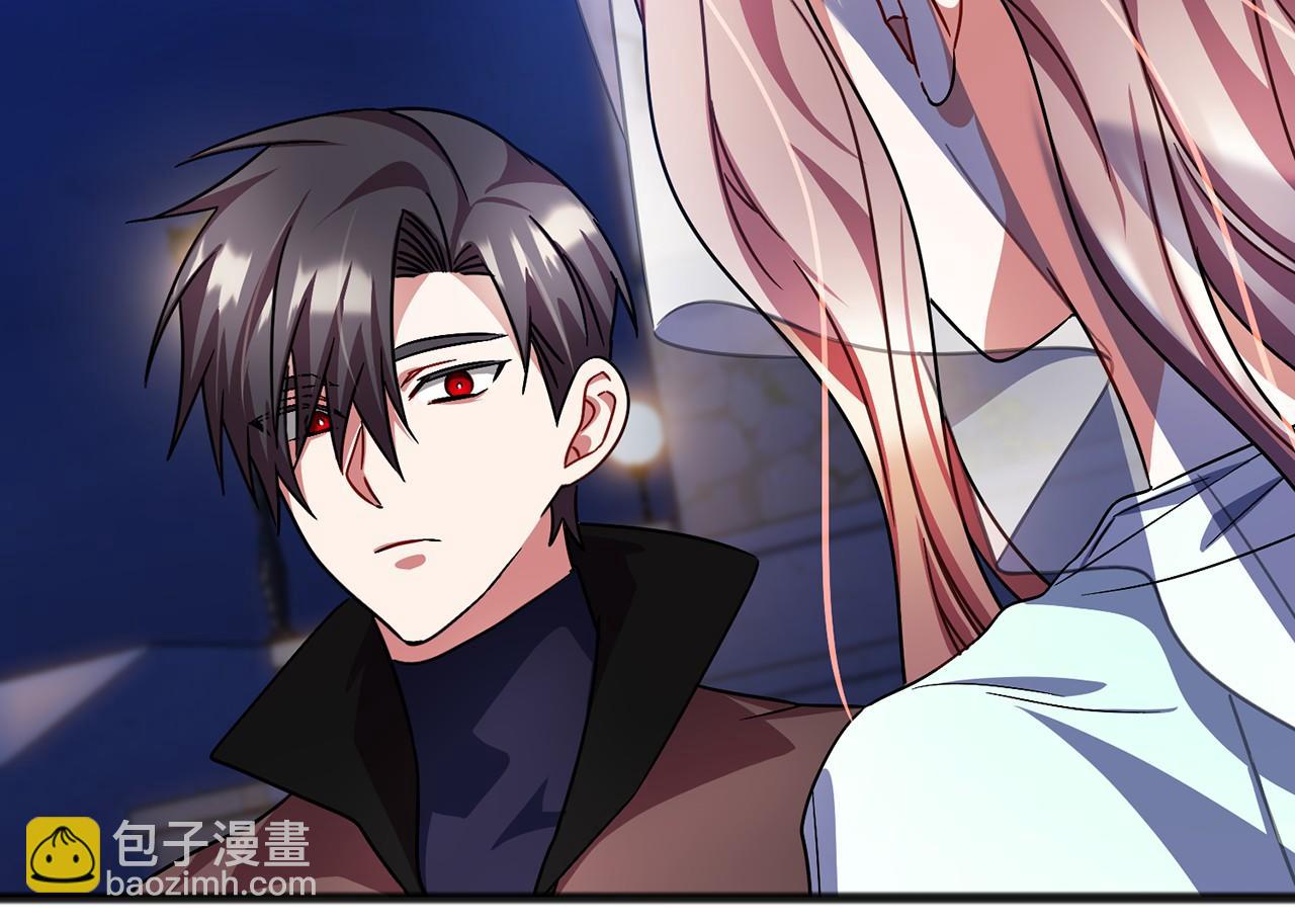 《祭品神女》第59话 他的残忍 第41页