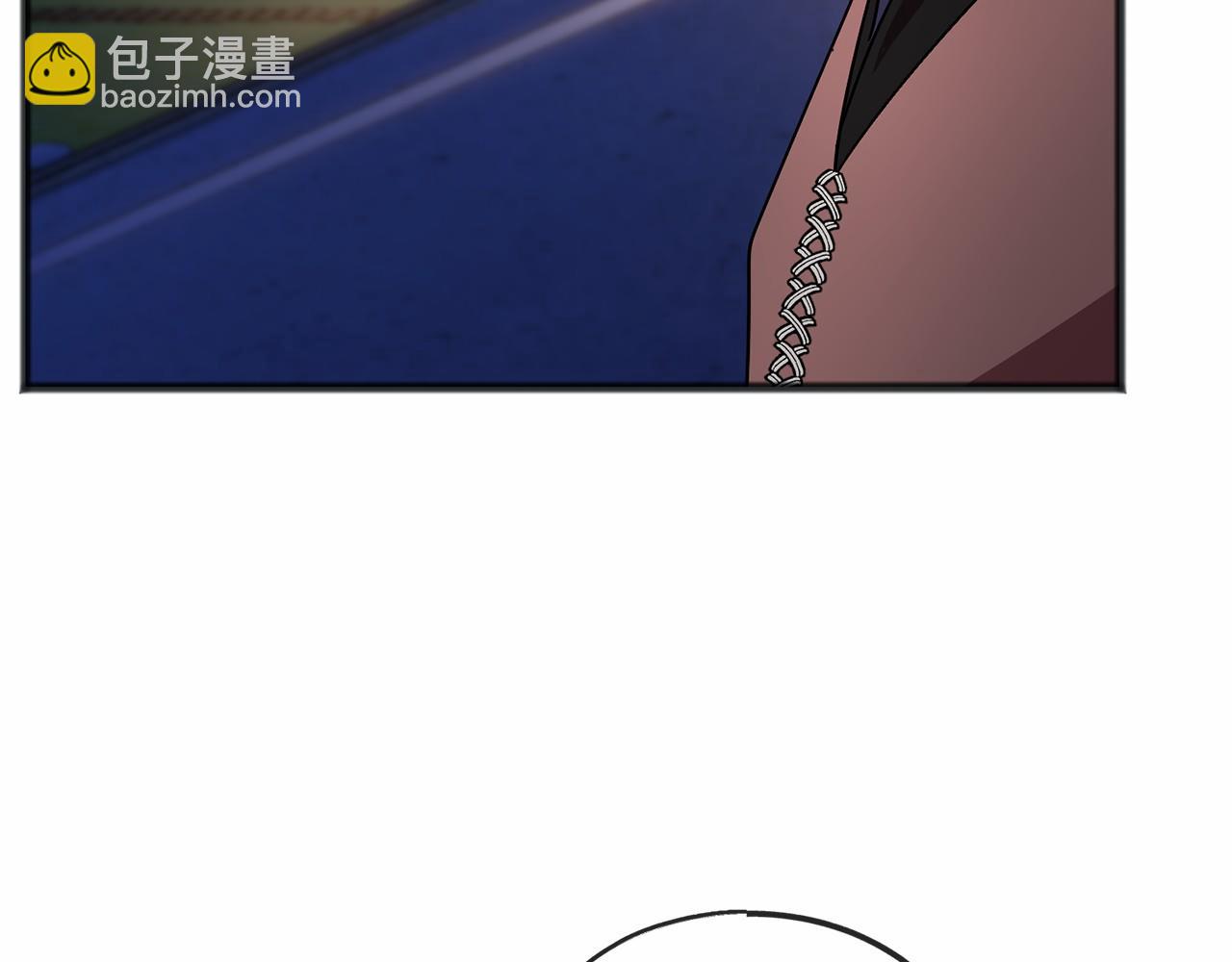 《祭品神女》第59话 他的残忍 第44页