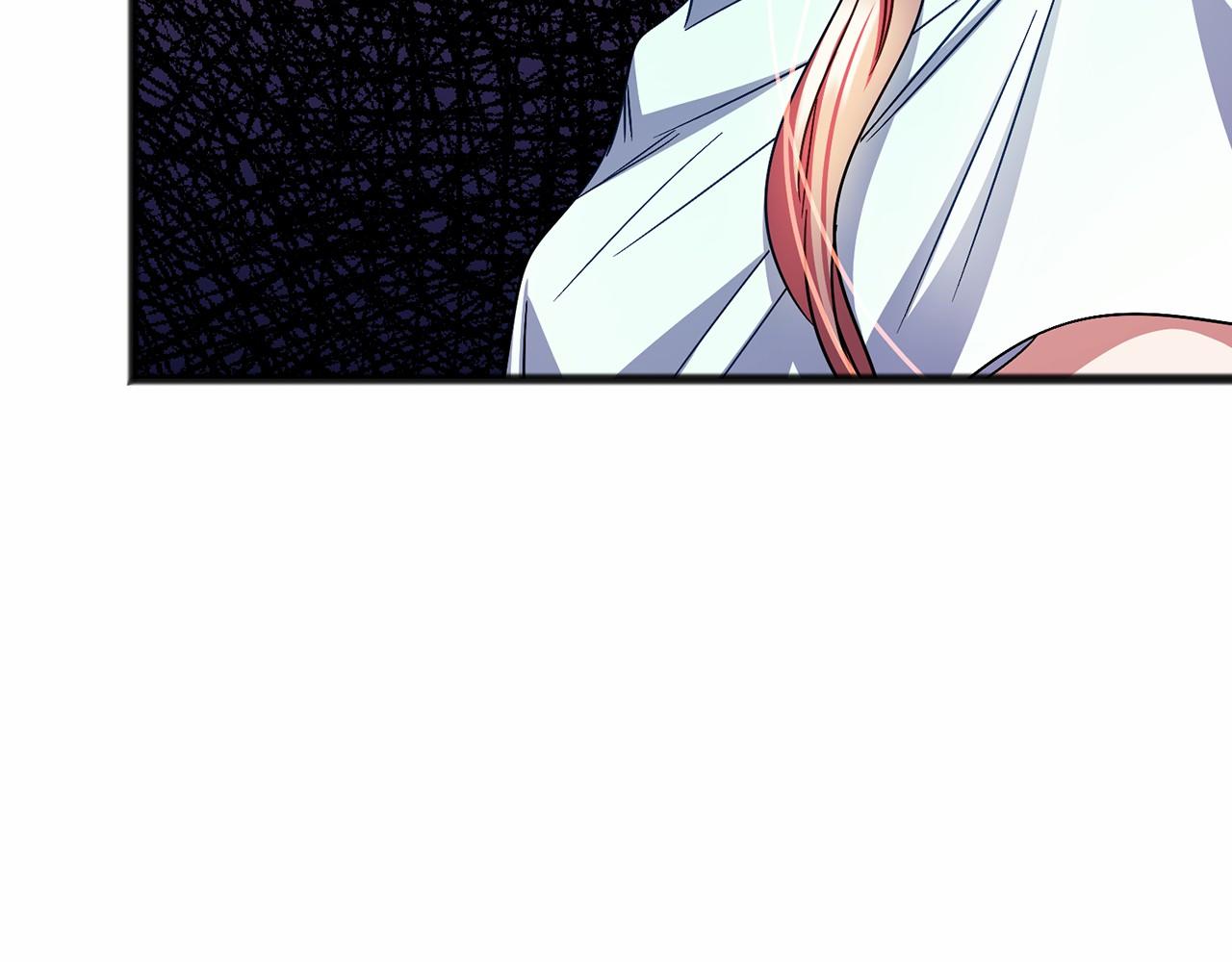 《祭品神女》第58话 心生妒意 第5页