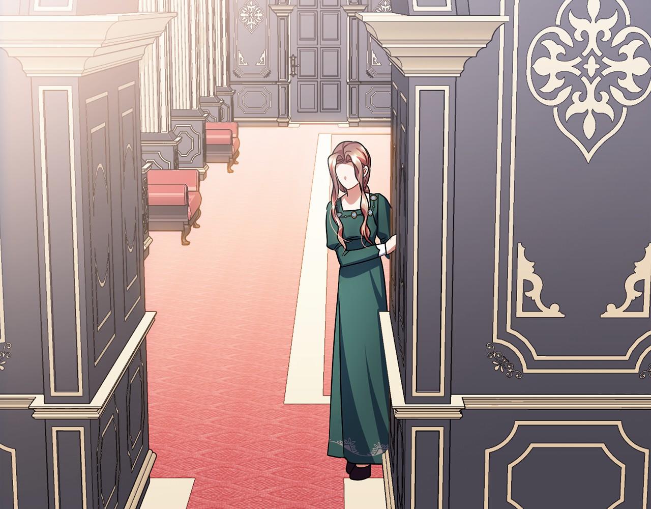 《祭品神女》第57话 她很重要 第11页