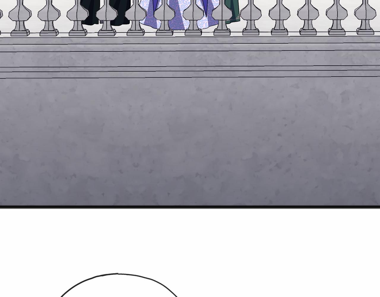 《祭品神女》第57话 她很重要 第40页