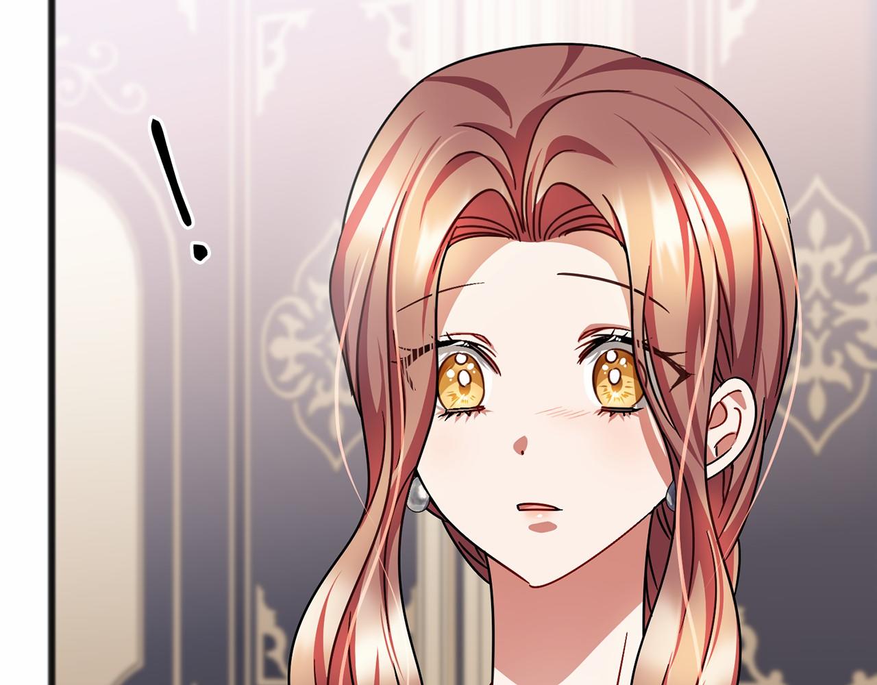 《祭品神女》第57话 她很重要 第4页