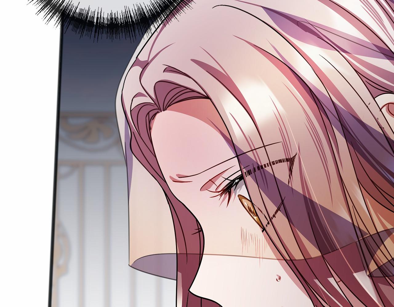 《祭品神女》第63话 刁难 第2页