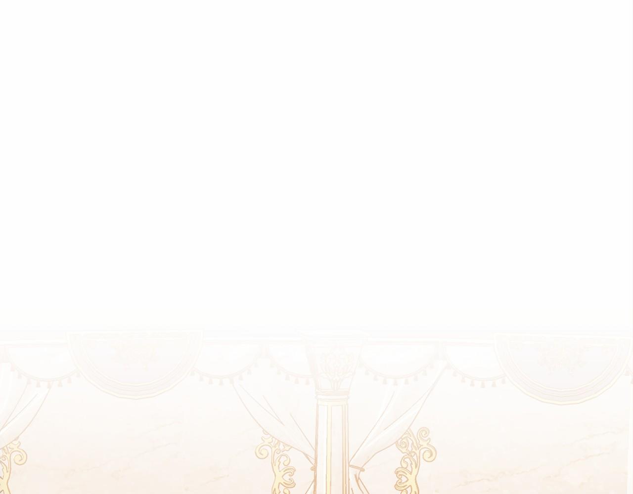 《祭品神女》第63话 刁难 第32页