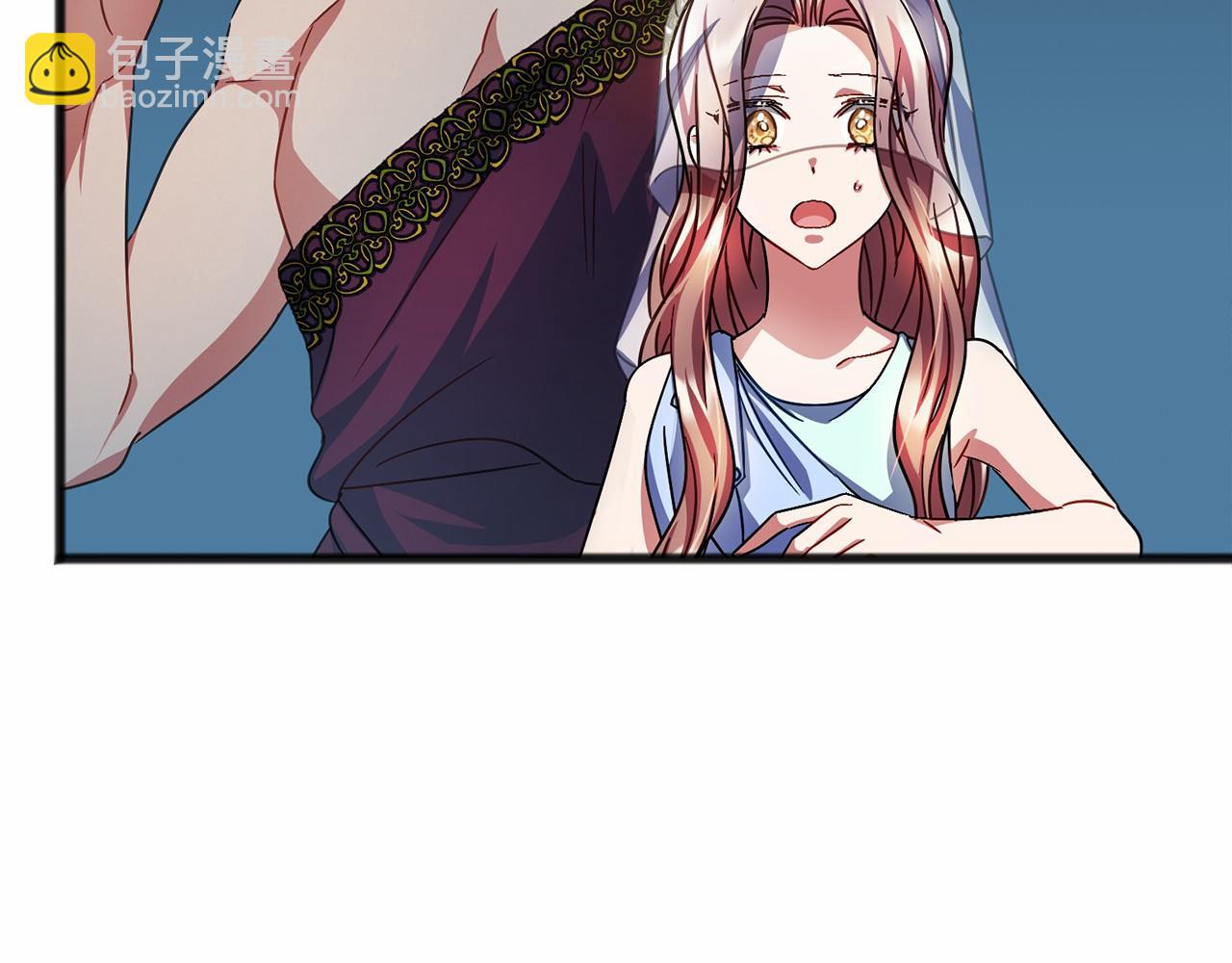 《祭品神女》第61话 等你结束一切 第18页