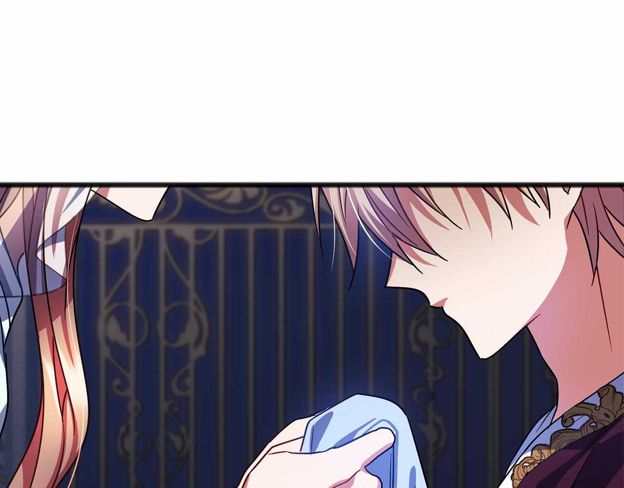 《祭品神女》第61话 等你结束一切 第47页