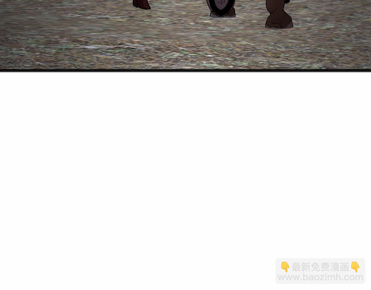 《祭品神女》第64话 女人 第13页