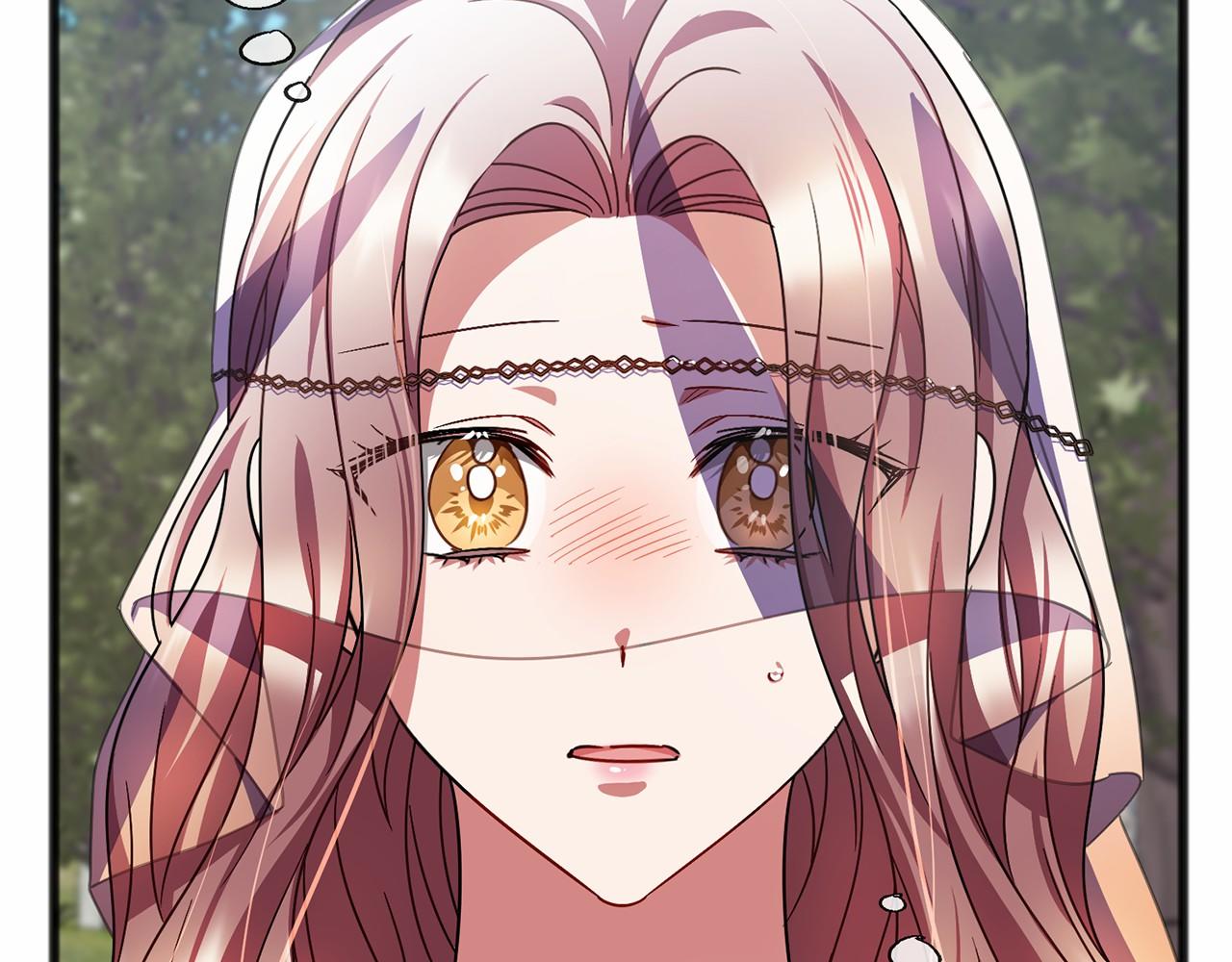 《祭品神女》第64话 女人 第17页