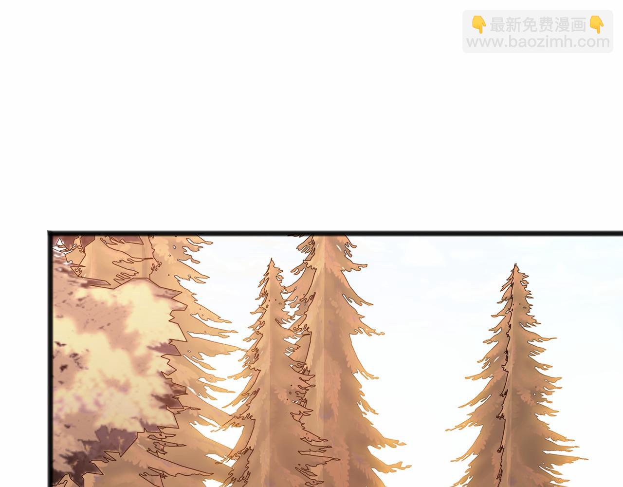 《祭品神女》第64话 女人 第38页