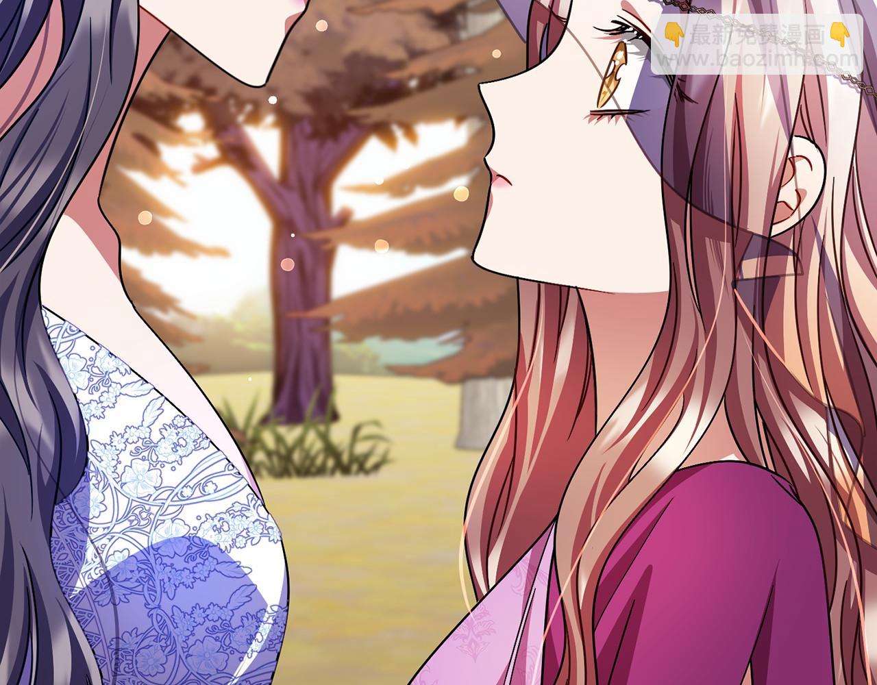 《祭品神女》第64话 女人 第47页