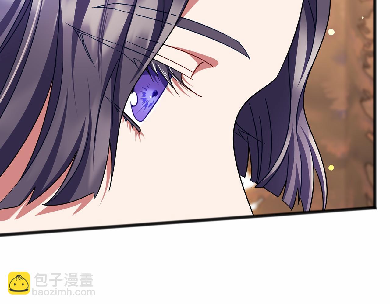 《祭品神女》第64话 女人 第49页