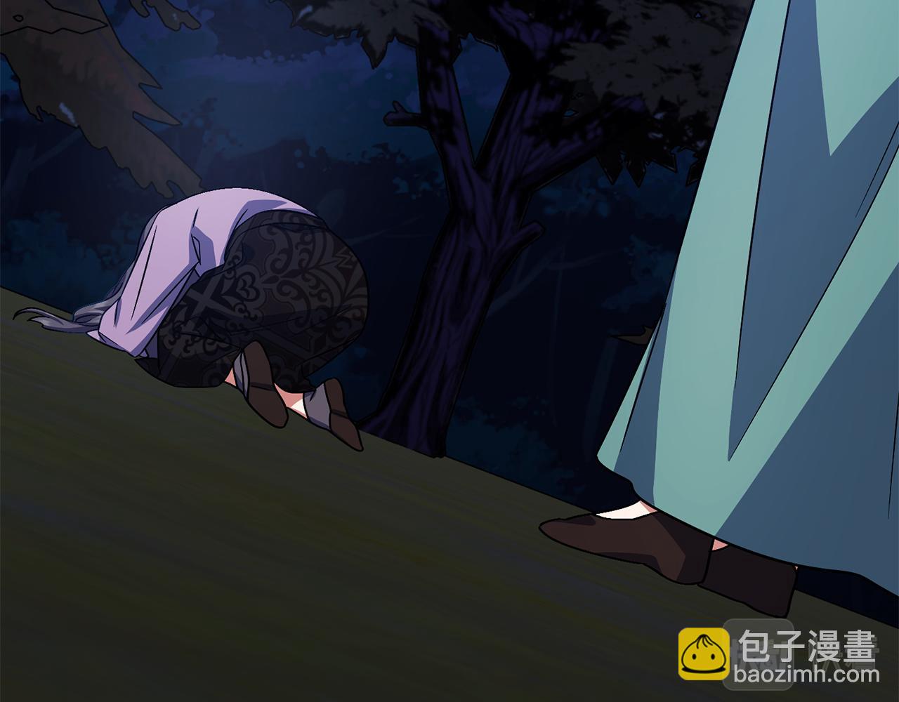 《祭品神女》第67话争执 第20页