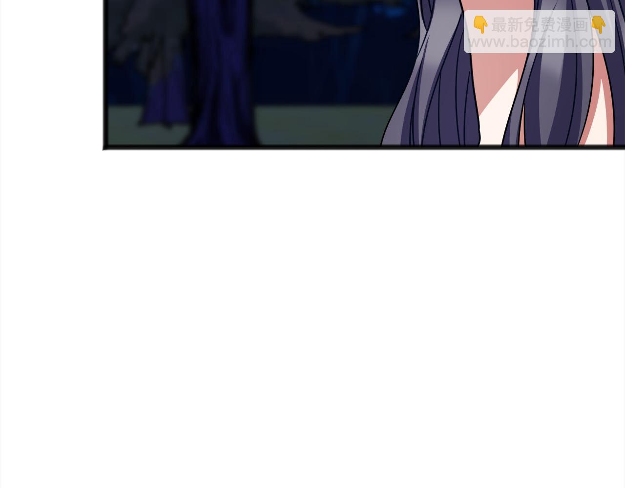 《祭品神女》第67话争执 第38页