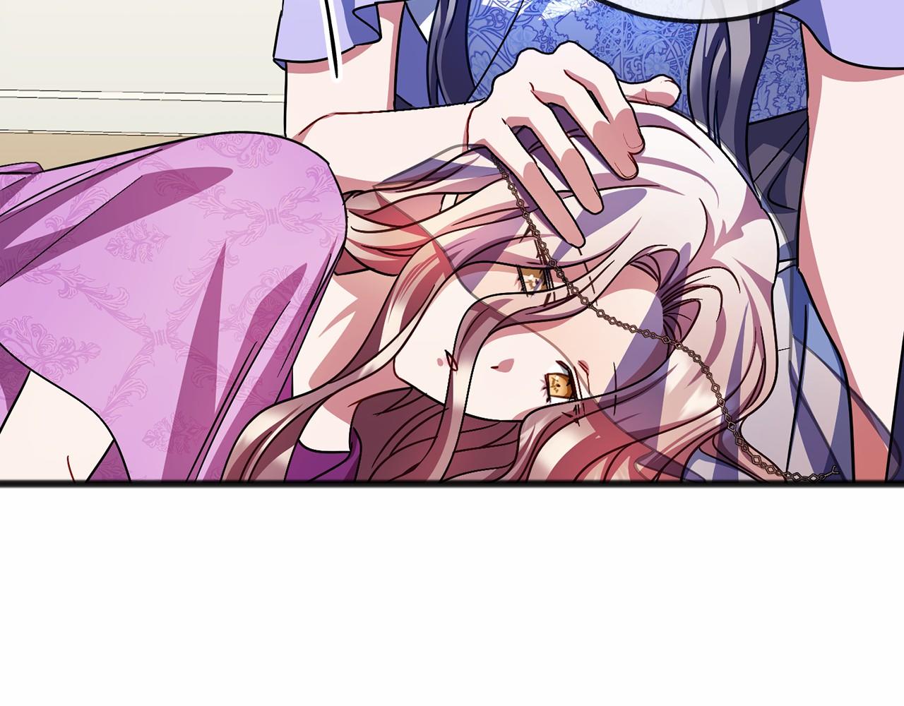 《祭品神女》第65话 魔女的女儿 第14页