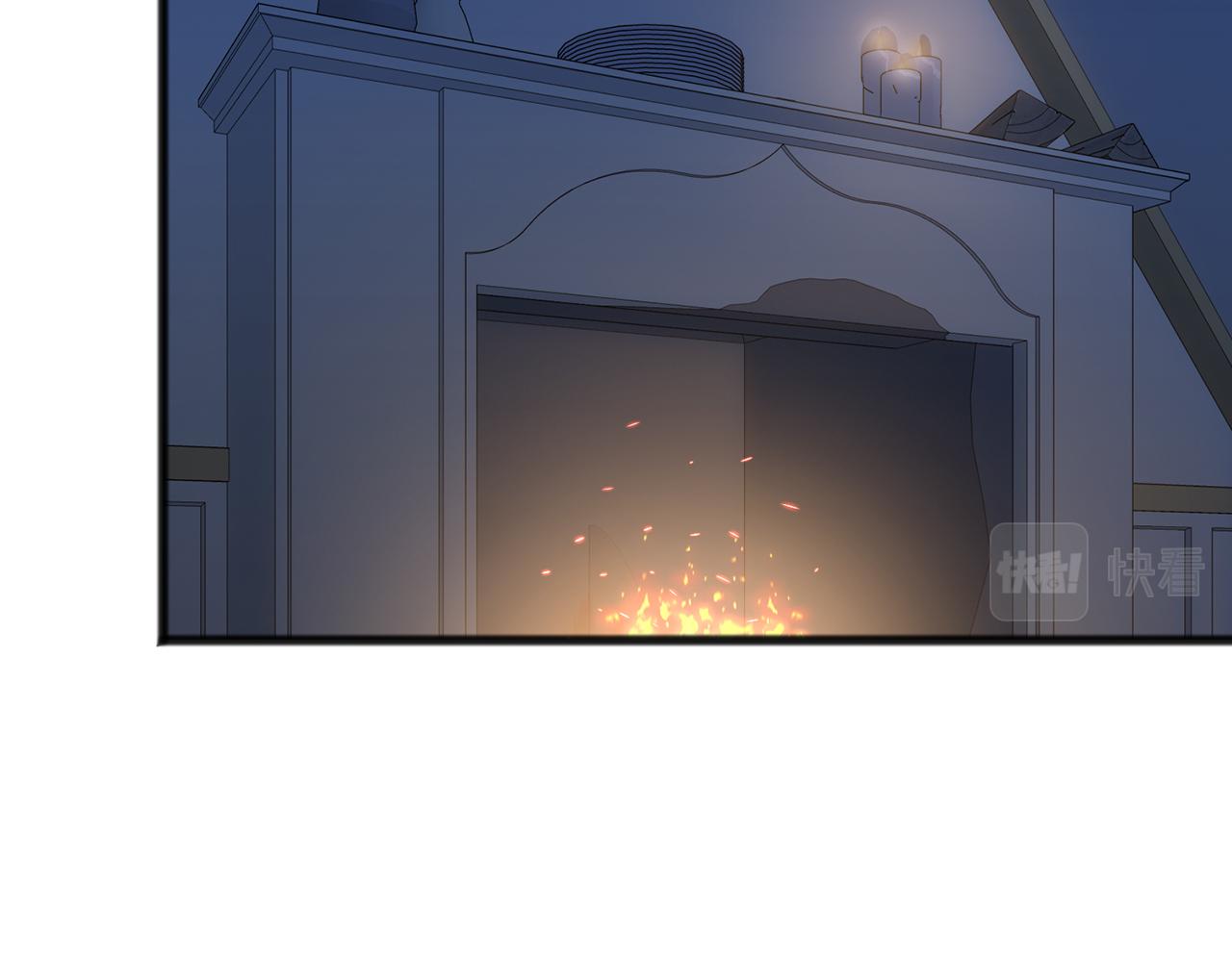 《祭品神女》第66话真正的女儿 第24页