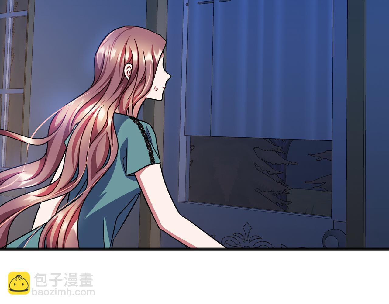 《祭品神女》第66话真正的女儿 第26页