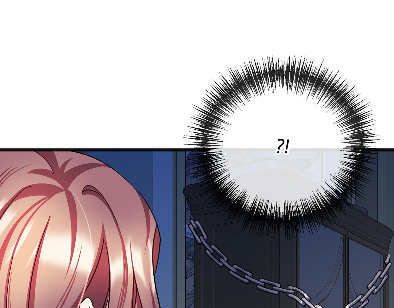 《祭品神女》第66话真正的女儿 第29页