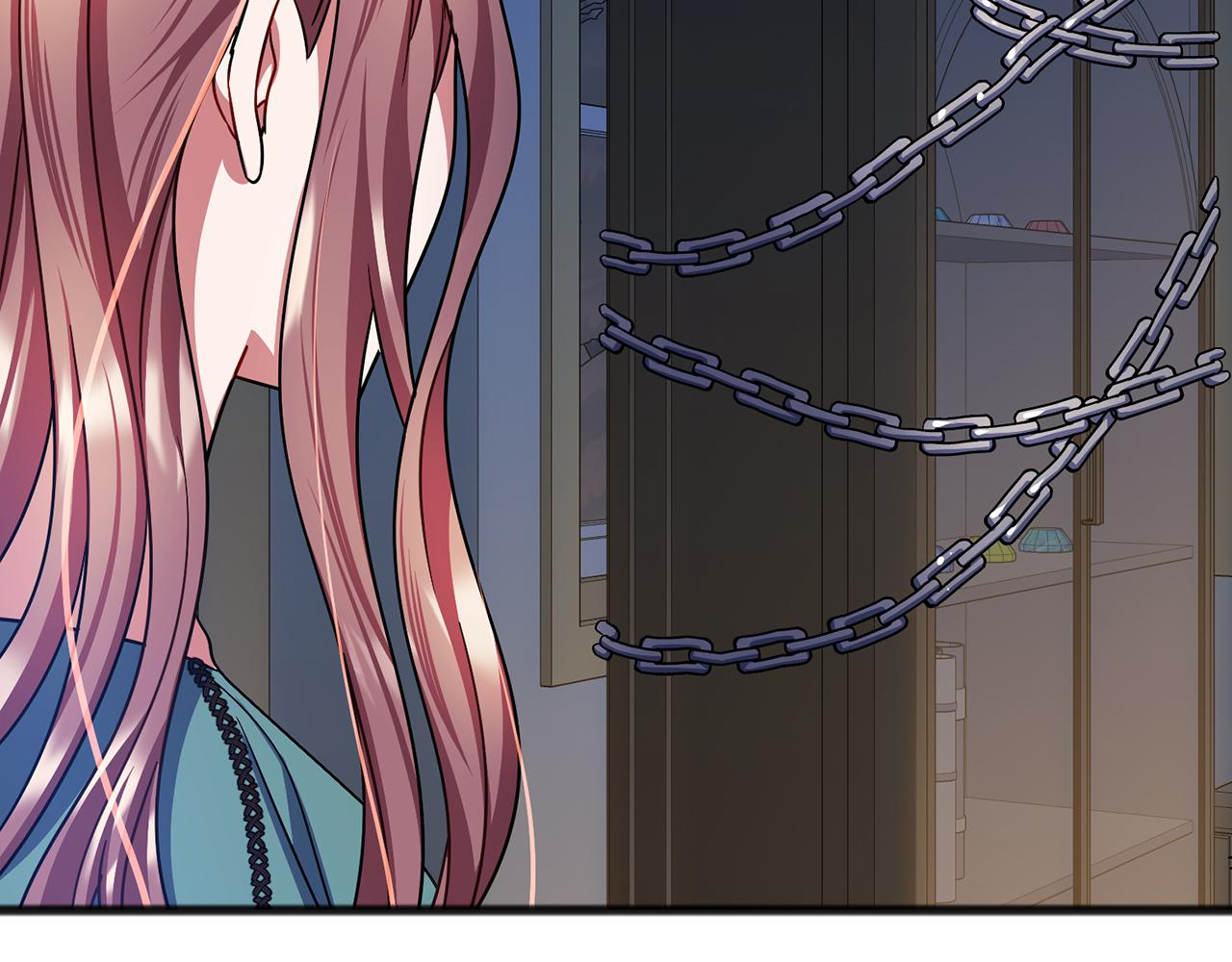 《祭品神女》第66话真正的女儿 第30页