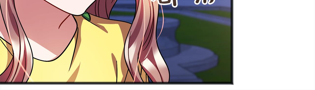 《祭品神女》第70话缔结婚约 第30页