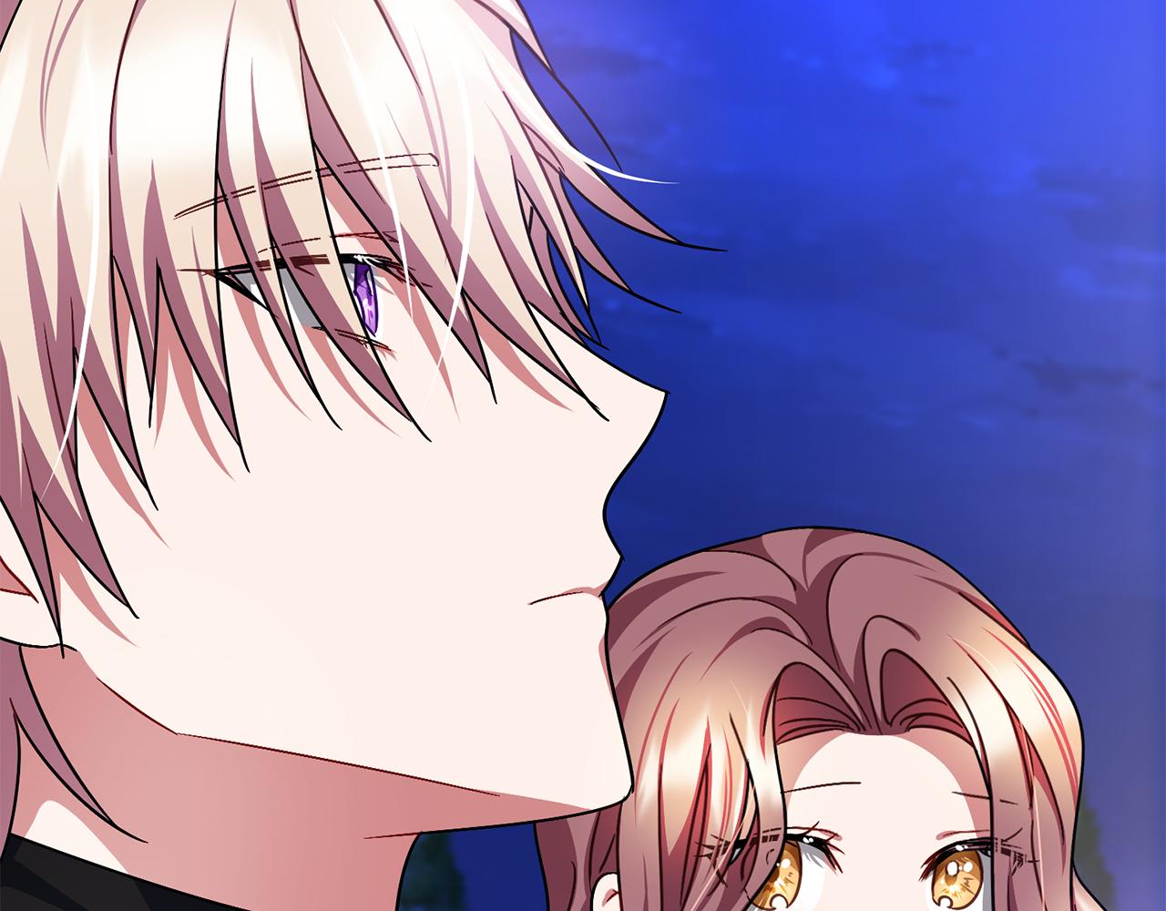 《祭品神女》第70话缔结婚约 第41页