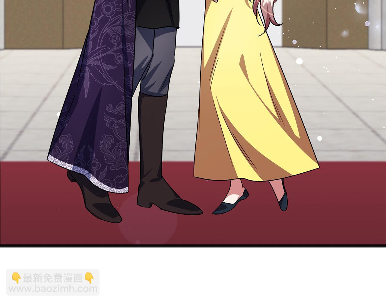 《祭品神女》第70话缔结婚约 第7页