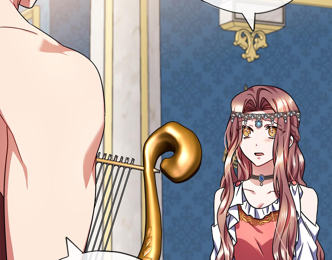 《祭品神女》第71话歌声 第25页
