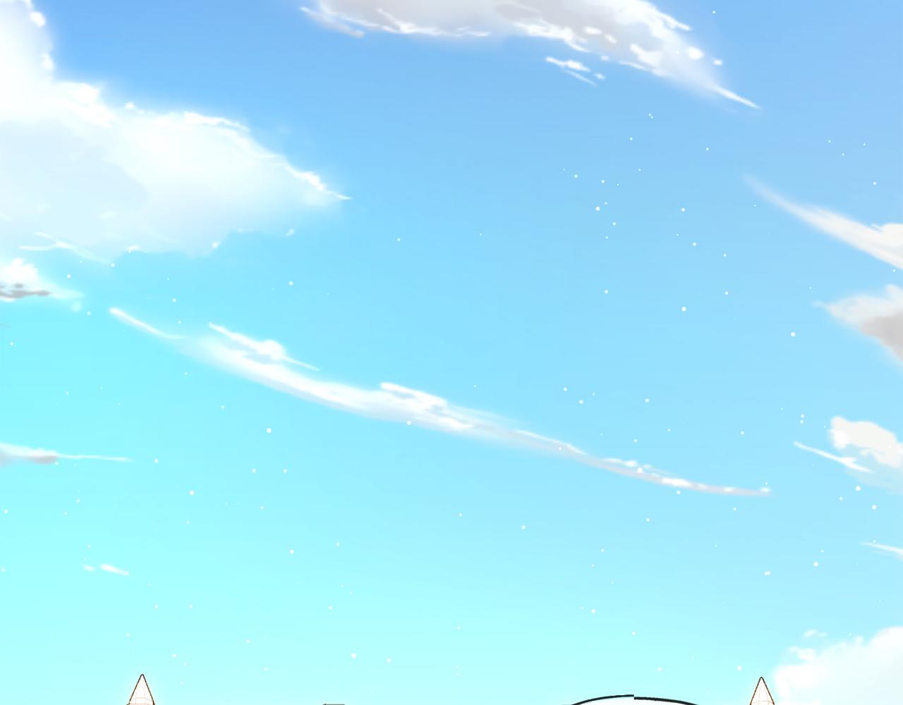 《祭品神女》第69话跳舞 第25页