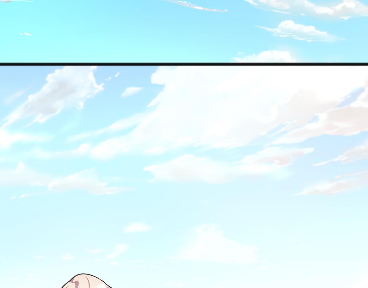 《祭品神女》第72话礼物 第47页