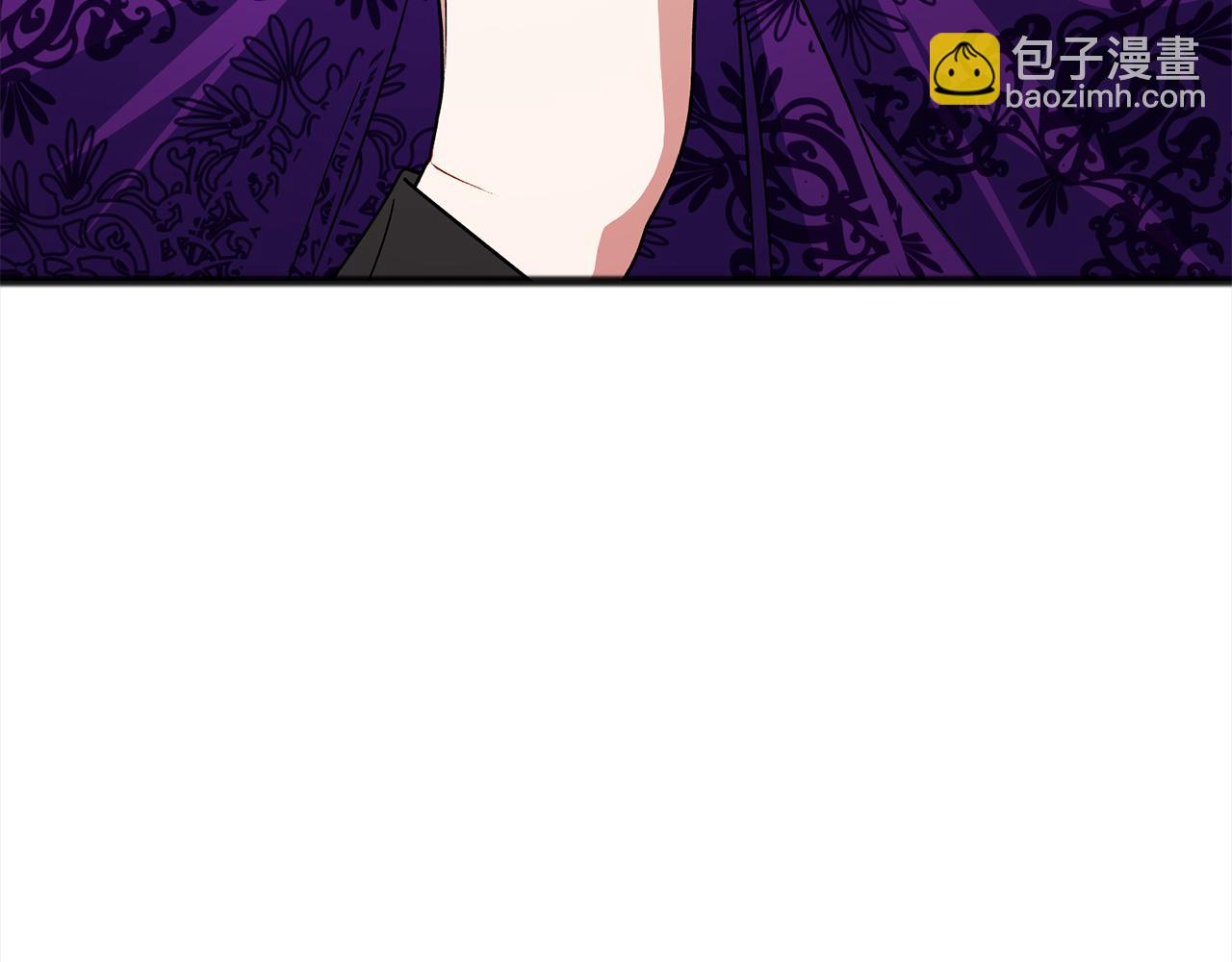 《祭品神女》第74话疑惑的心 第19页